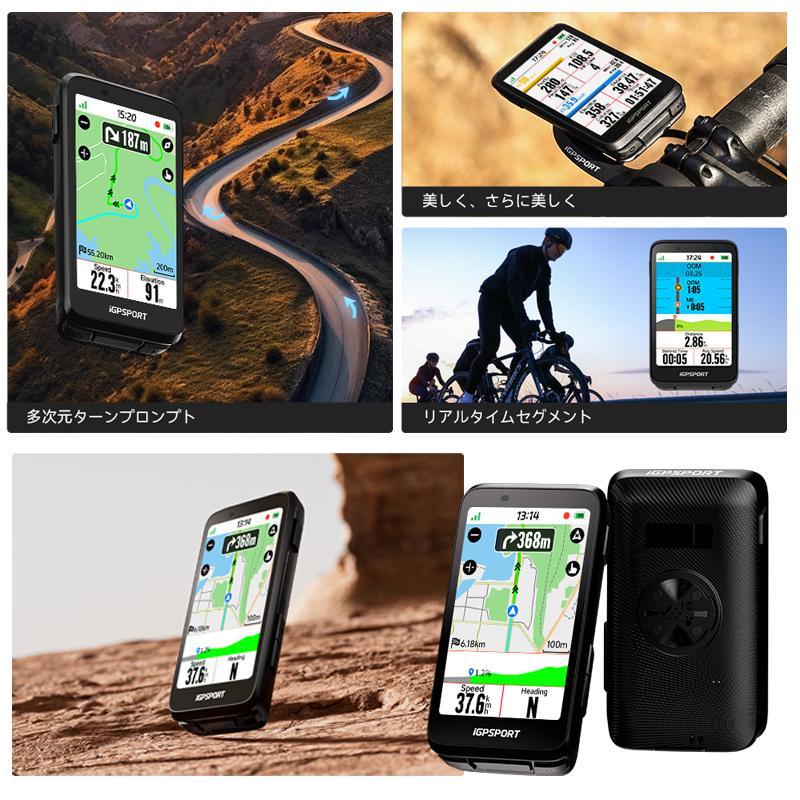 iGPスポーツ BiNavi バイ・ナビGPSサイクルコンピューター ロード
