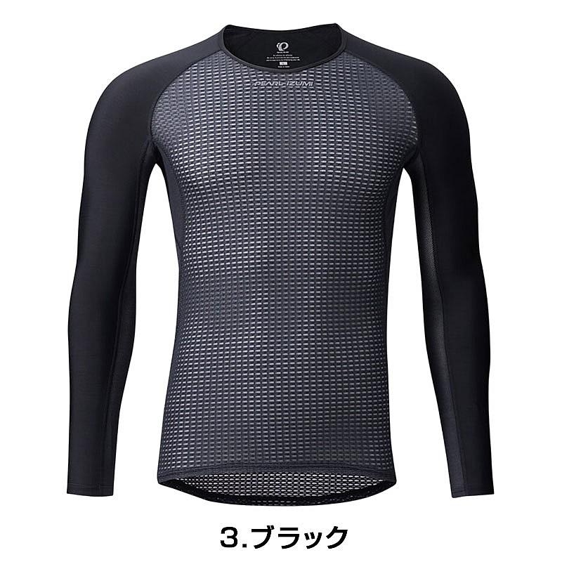 洋楽 邦楽 レコード 35枚 小比類巻かほる 石川秀美 徳永英明 他 まとめ売り