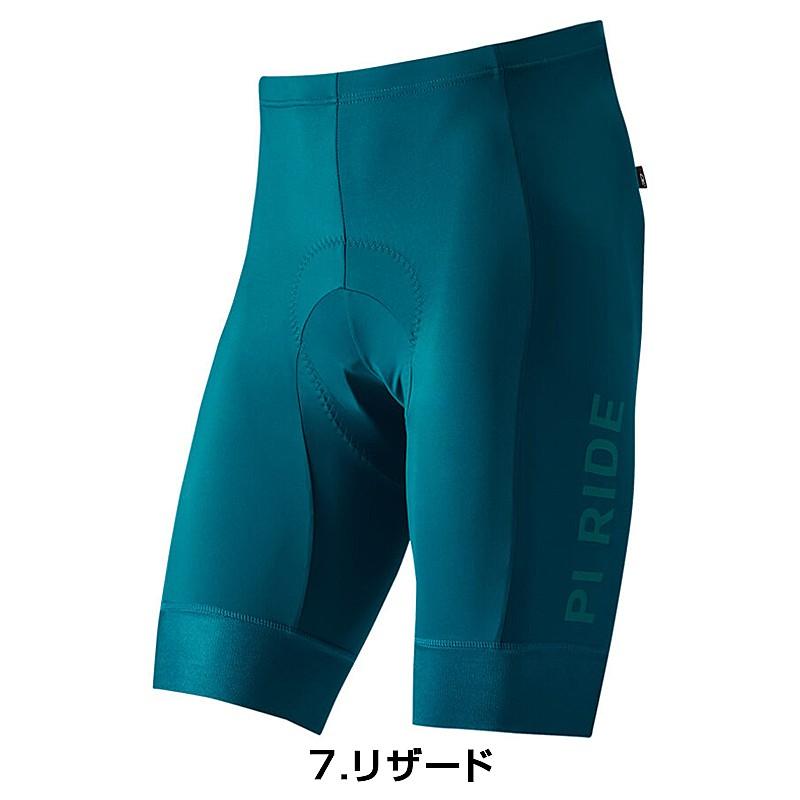 パールイズミ 210-3DR アクセル パンツ PEARL IZUMI_3