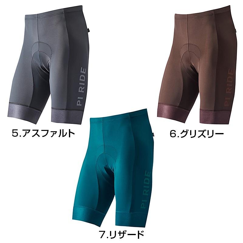 パールイズミ 210-3DR アクセル パンツ PEARL IZUMI_4
