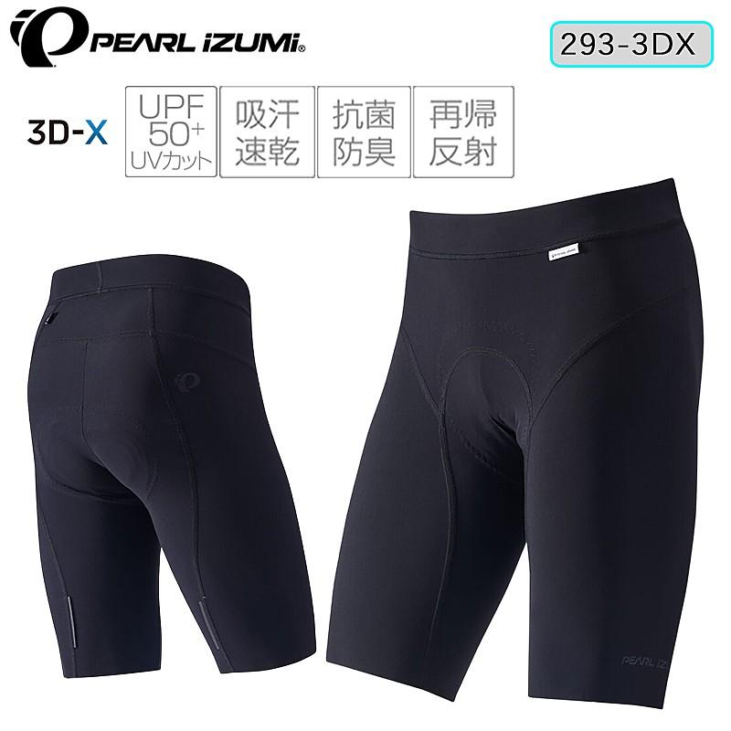 パールイズミ 293-3DX 3DX レーサー パンツ PEARL IZUMI