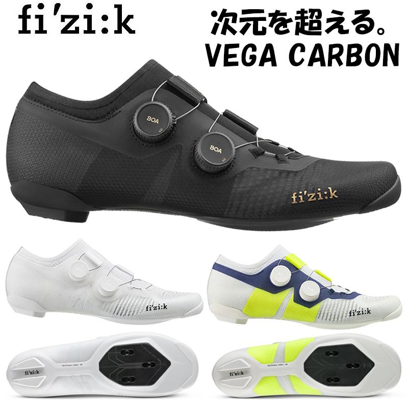 楽天市場】フィジーク シューズ spdの通販 フィジーク ベント ヴェガ