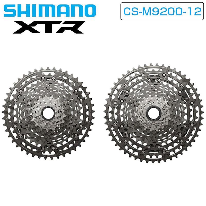シマノ（SHIMANO） XTR CS-M9200 カセットスプロケット 12スピード 9