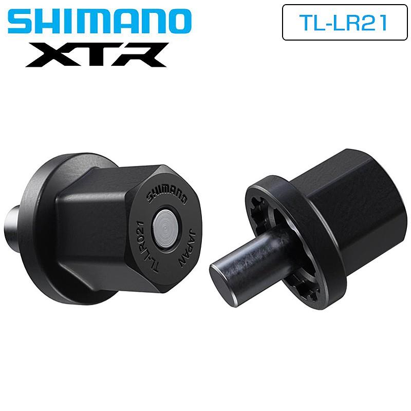 シマノ（SHIMANO） スモールパーツ・補修部品 TL-LR21 ロックリング