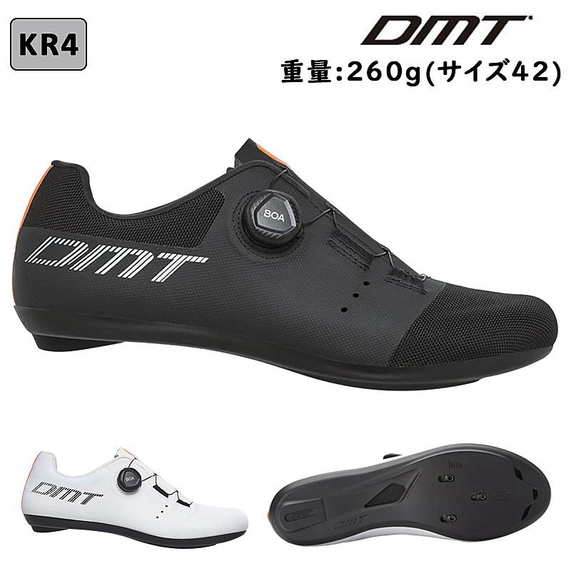 DMT シューズ KR4 Amazon.co.jp: DMT(ディーエムティー) KR4 ロードシューズ