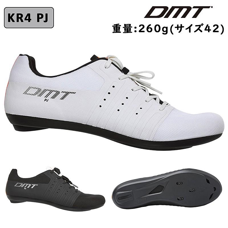 DMT バーゲンセール！大感謝セール！50%OFF！ディーエムティー KR4 PJ 