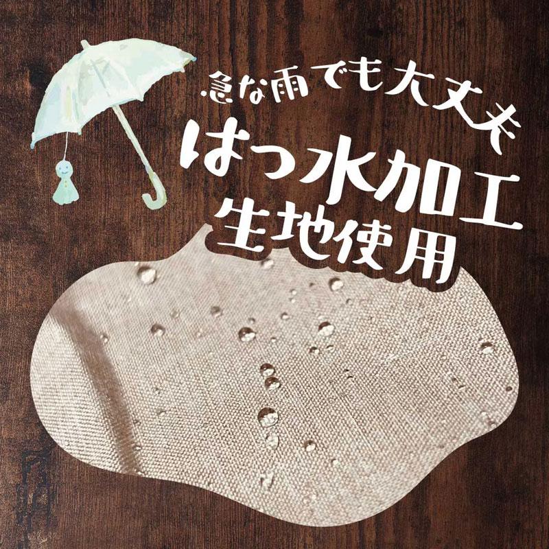 カバーラバーズ 2 STAGE REAR BASKET COVER (2段式後カゴカバー)大型対応 COVERS LOVERS | ブランド登録なし | 12