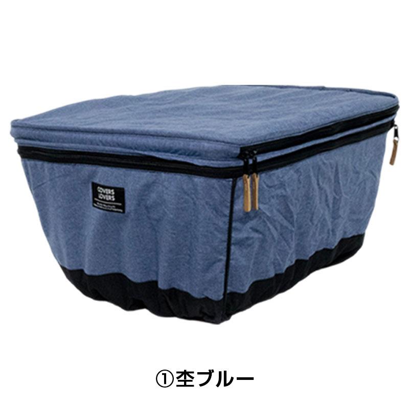 カバーラバーズ 2 STAGE REAR BASKET COVER (2段式後カゴカバー)大型対応 COVERS LOVERS | ブランド登録なし | 01