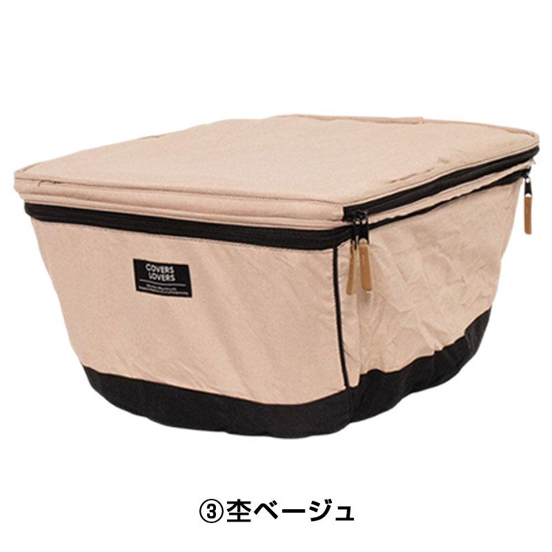 カバーラバーズ 2 STAGE REAR BASKET COVER (2段式後カゴカバー)大型対応 COVERS LOVERS | ブランド登録なし | 03