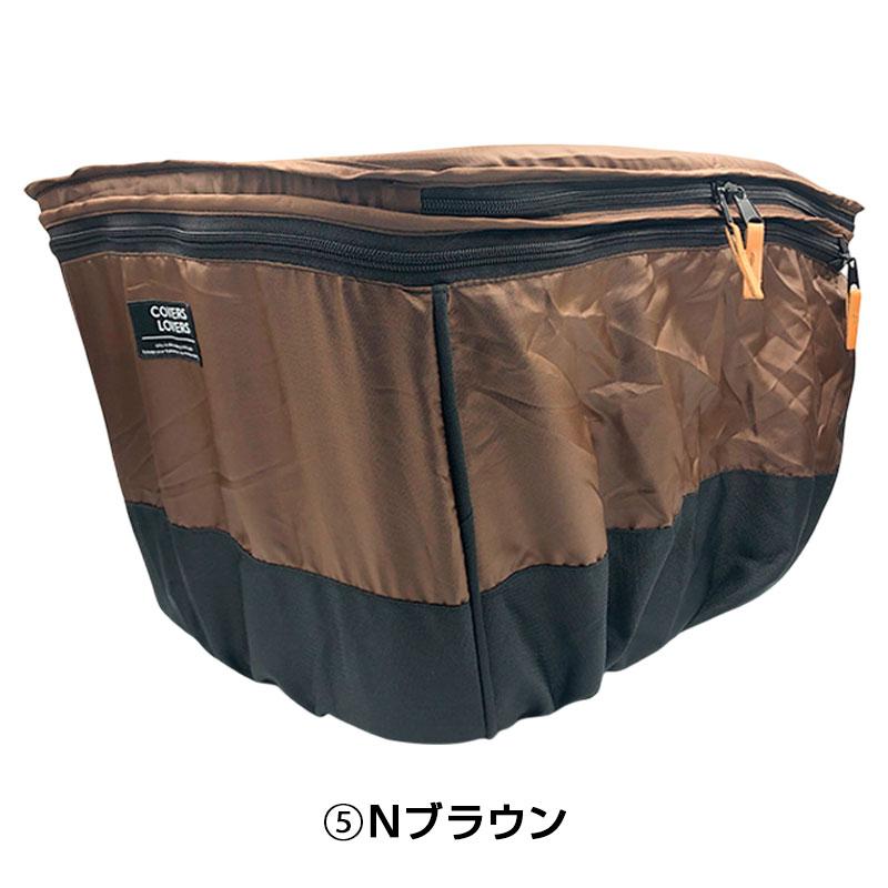 カバーラバーズ 2 STAGE REAR BASKET COVER (2段式後カゴカバー)大型対応 COVERS LOVERS | ブランド登録なし | 05