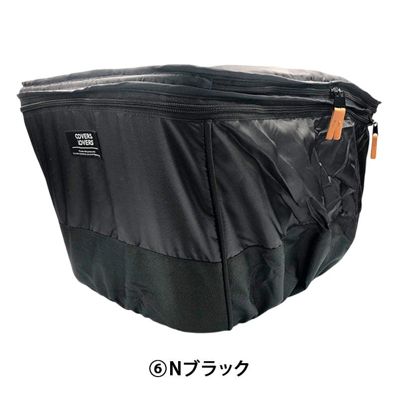 カバーラバーズ 2 STAGE REAR BASKET COVER (2段式後カゴカバー)大型対応 COVERS LOVERS | ブランド登録なし | 06