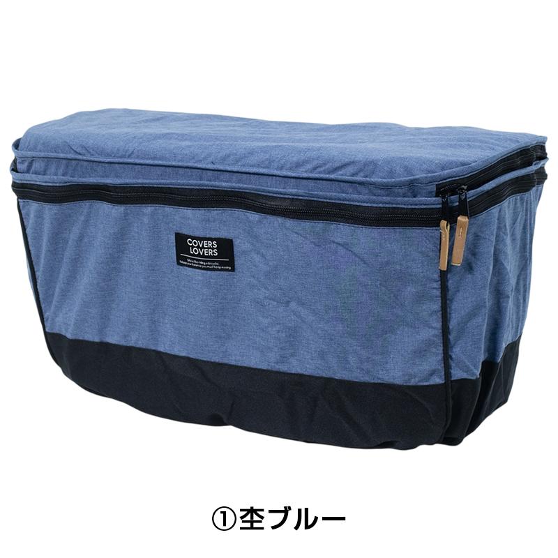 カバーラバーズ 2 STAGE FRONT BASKET COVER (2段式前カゴカバー) ワイドカゴ用 COVERS LOVERS | ブランド登録なし | 01