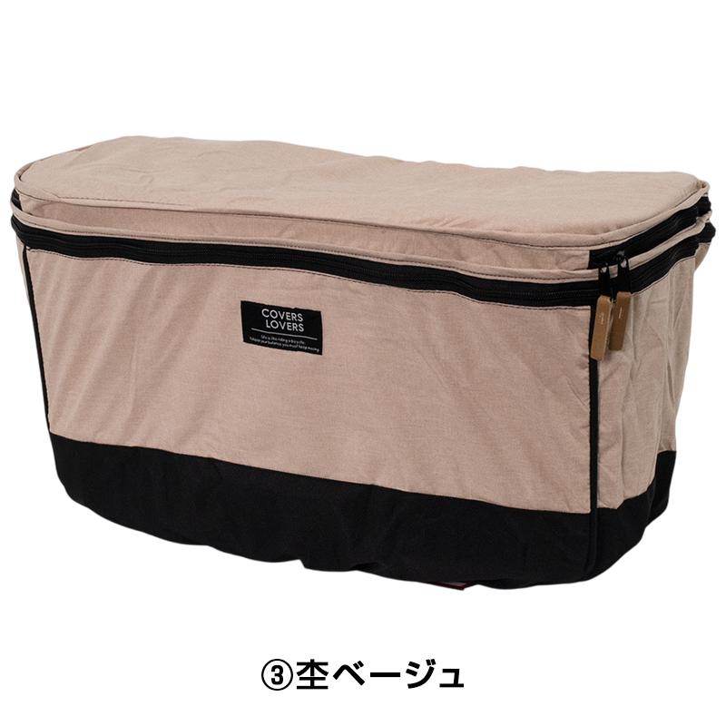 カバーラバーズ 2 STAGE FRONT BASKET COVER (2段式前カゴカバー) ワイドカゴ用 COVERS LOVERS | ブランド登録なし | 03