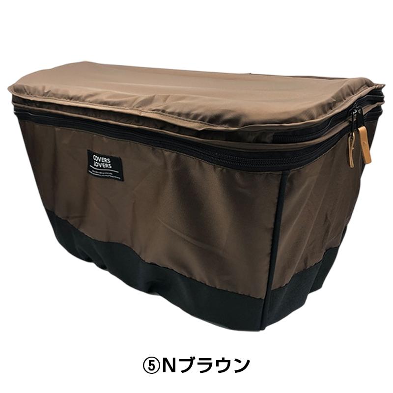 カバーラバーズ 2 STAGE FRONT BASKET COVER (2段式前カゴカバー) ワイドカゴ用 COVERS LOVERS | ブランド登録なし | 05