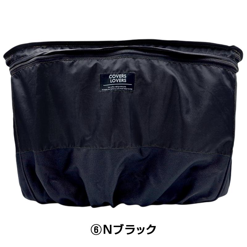 カバーラバーズ 2 STAGE FRONT BASKET COVER (2段式前カゴカバー) ワイドカゴ用 COVERS LOVERS | ブランド登録なし | 06