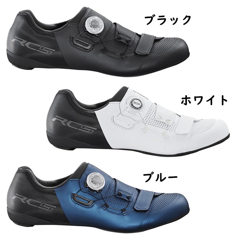 SHIMANO RC5 ビンディングシューズ 45 クリート ペダル 付き