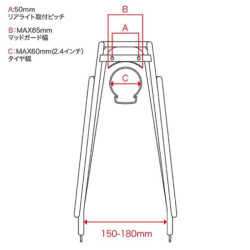 チューブス LOGO CLASSIC （ロゴクラシック）29インチ tubus : 自転車