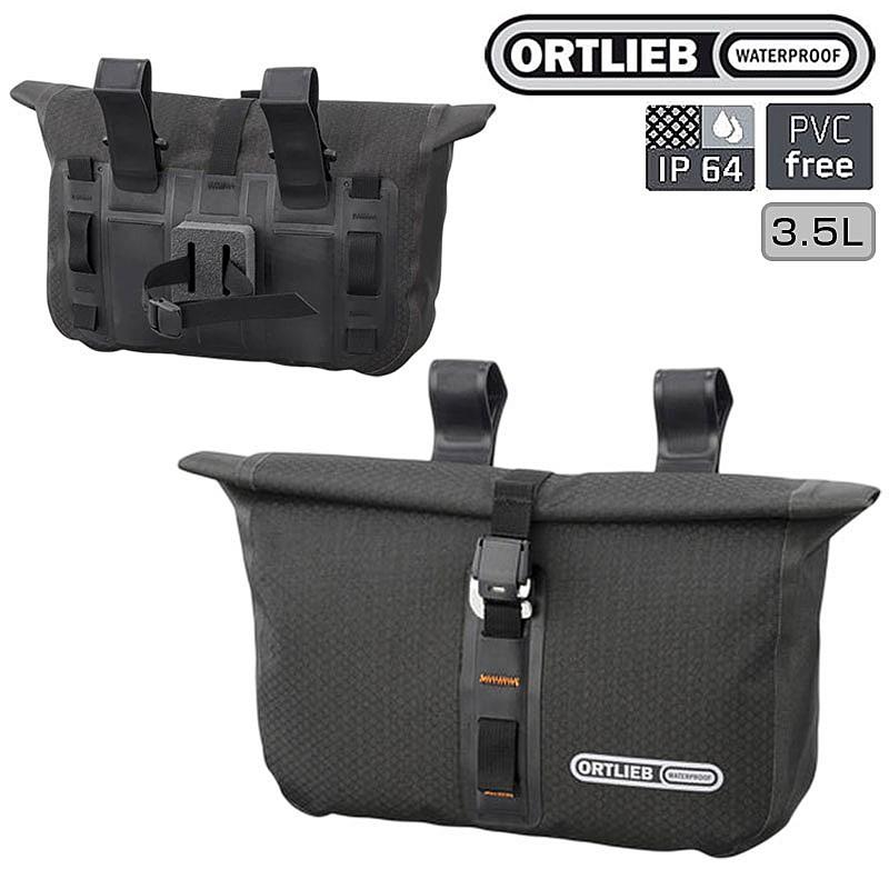 ORTLIEB（オルトリーブ） ACCESSORY PACK （アクセサリーパック）内容