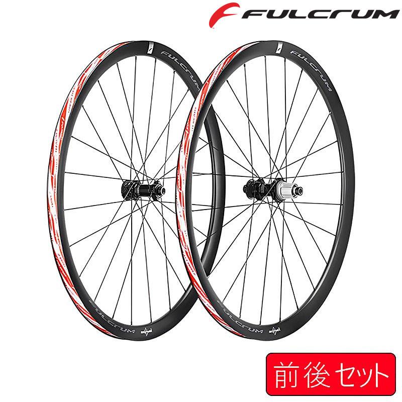 フルクラム SONIQ AL （ソニックAL）2-WAY FIT 前後セット ホイール ディスクブレーキ センターロック FULCRUM送料無料｜自転車のQBEI Yahoo!店