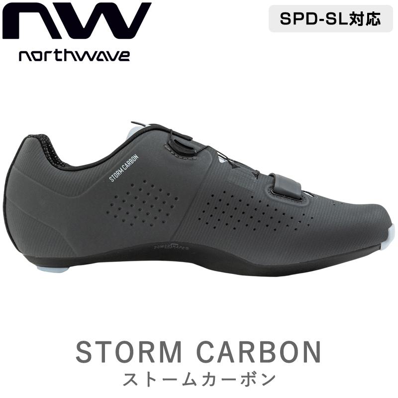 Northwave ビンディングシューズストームカーボン NORTH WAVE ( ノースウェーブ ) ビンディングシューズ STORM CARBON
