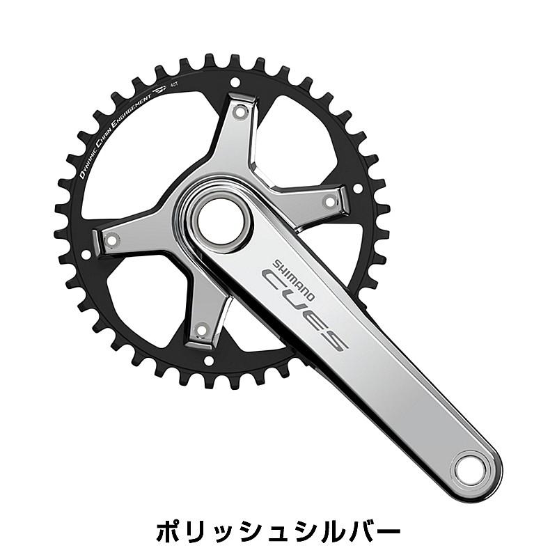 シマノ（SHIMANO） FC-U6030-1 2ピース クランクセット 1x11/10/9