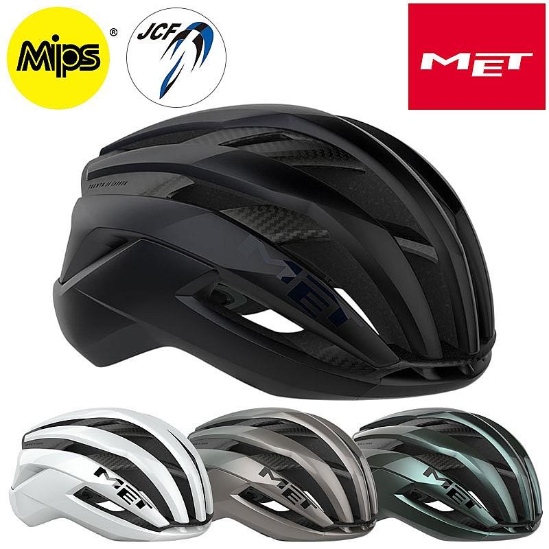 【美品】MET トレンタ　3k カーボン MET メット TRENTA 3K CARBON （トレンタ 3K カーボン） : 自転車の