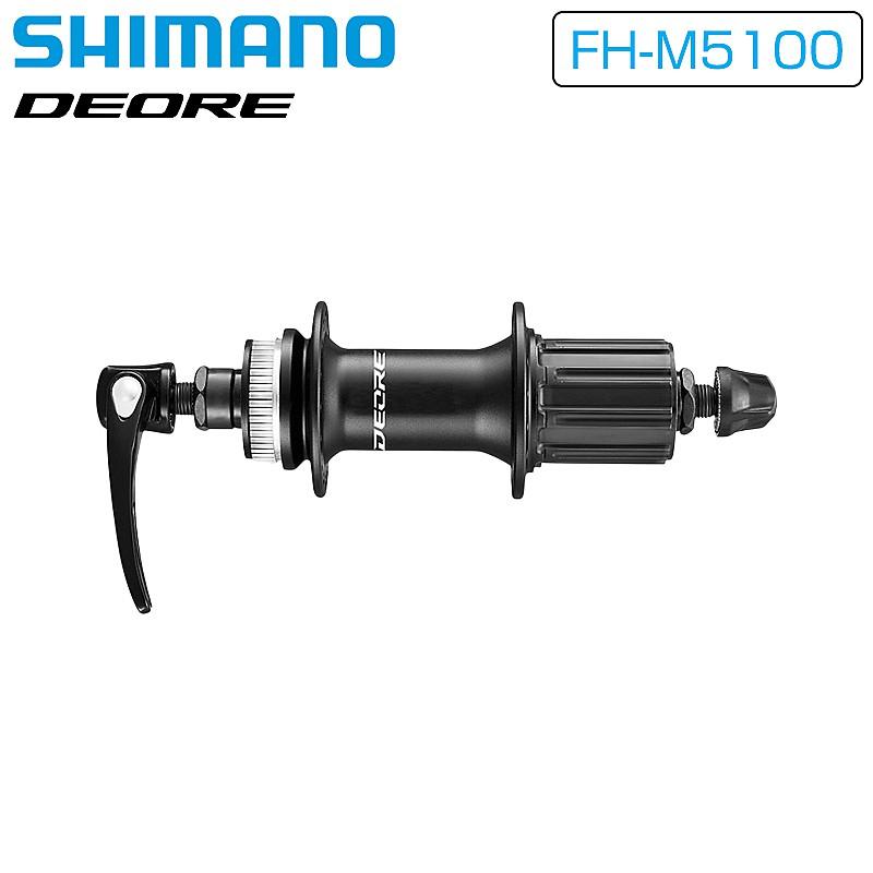 シマノ（SHIMANO） FH-M5100 ハブ センターロック MTB 11S OLD:135mm