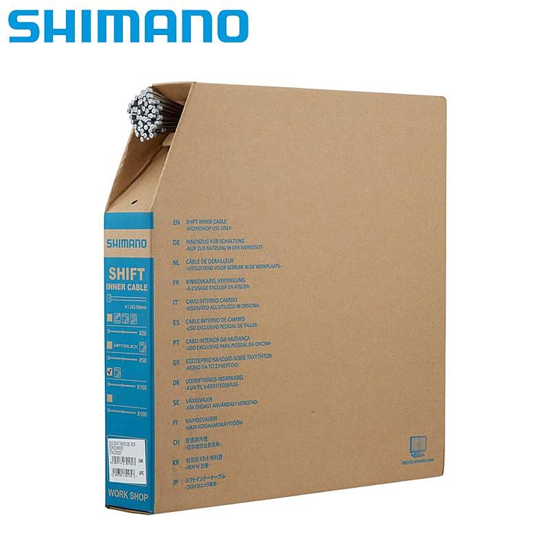 シマノ（SHIMANO） SUS シフトインナーケーブルボックス 100本 