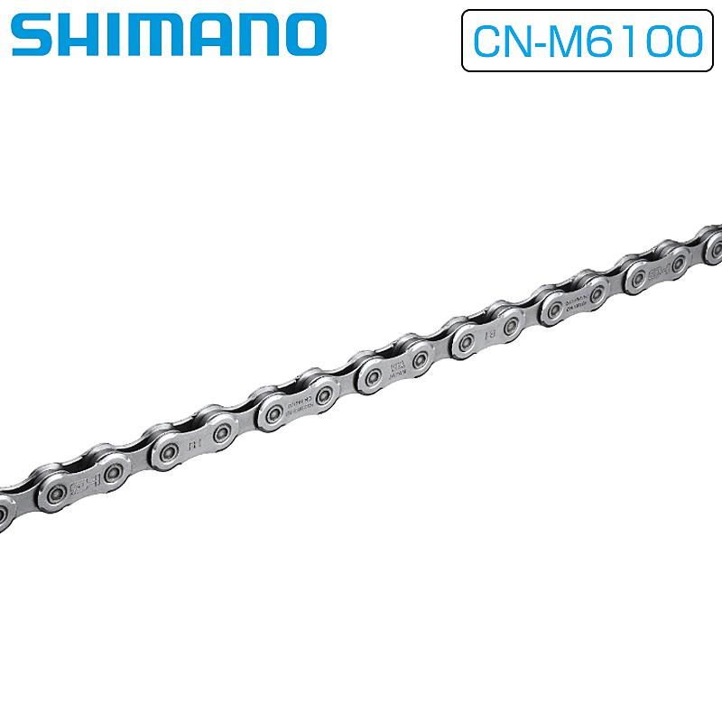シマノ（SHIMANO） CN-M6100 チェーン 12S 126リンク クイックリンク