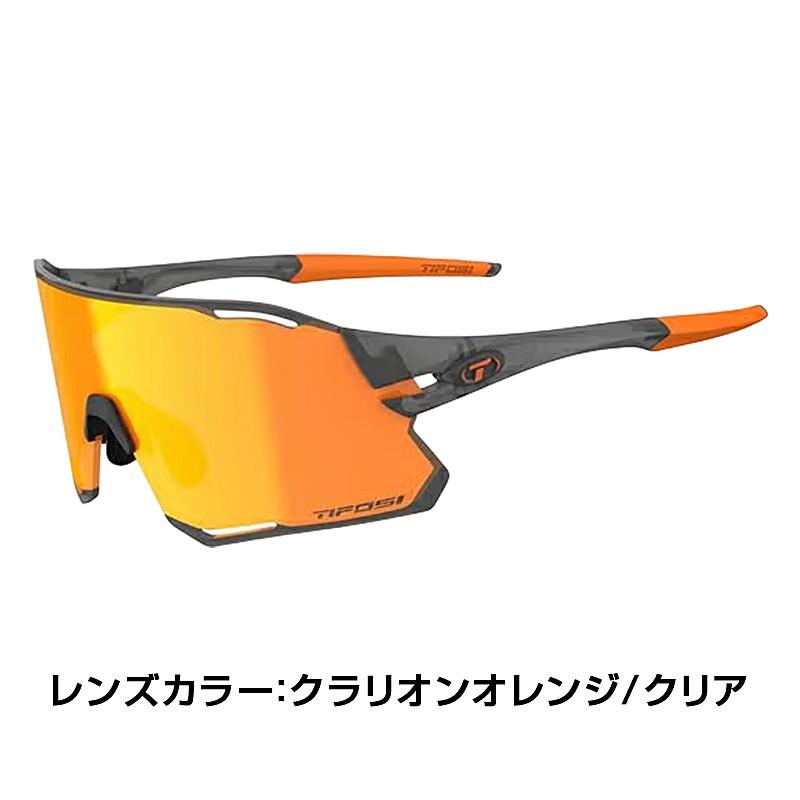 ティフォージ・オプティクス RAIL RACE （レールレース）フレームカラー：サテンベイパー クラリオンオレンジ/クリアレンズ Tifosi Optics_1