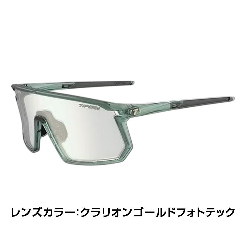 ティフォージ・オプティクス MOAB （モアブ）フレームカラー：フォレストベイパー クラリオンゴールドフォトテックレンズ Tifosi Optics_1