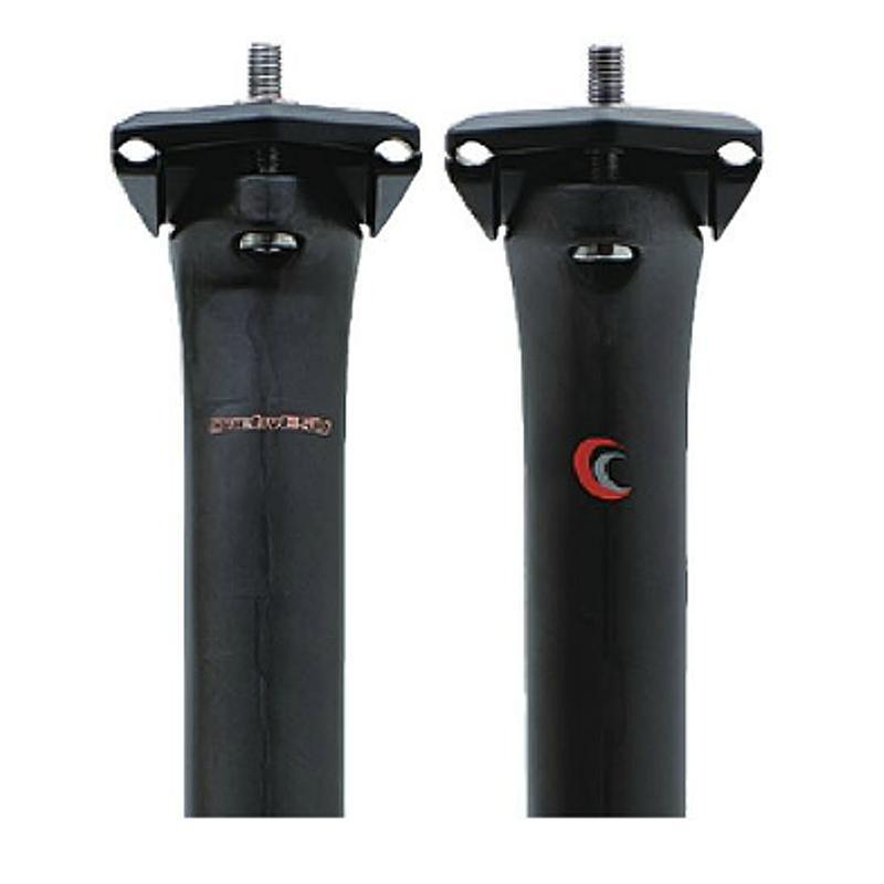 ワンバイエス カーボンメルトシートポスト One by ESU送料無料