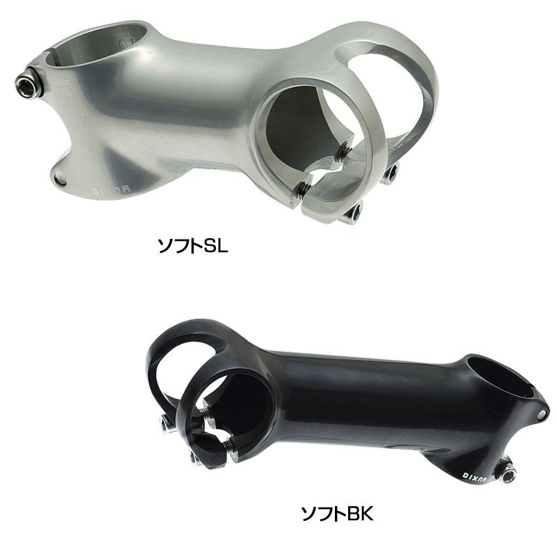 ディズナ フォークステム Dixna : 自転車のQBEI Yahoo!店 - 通販