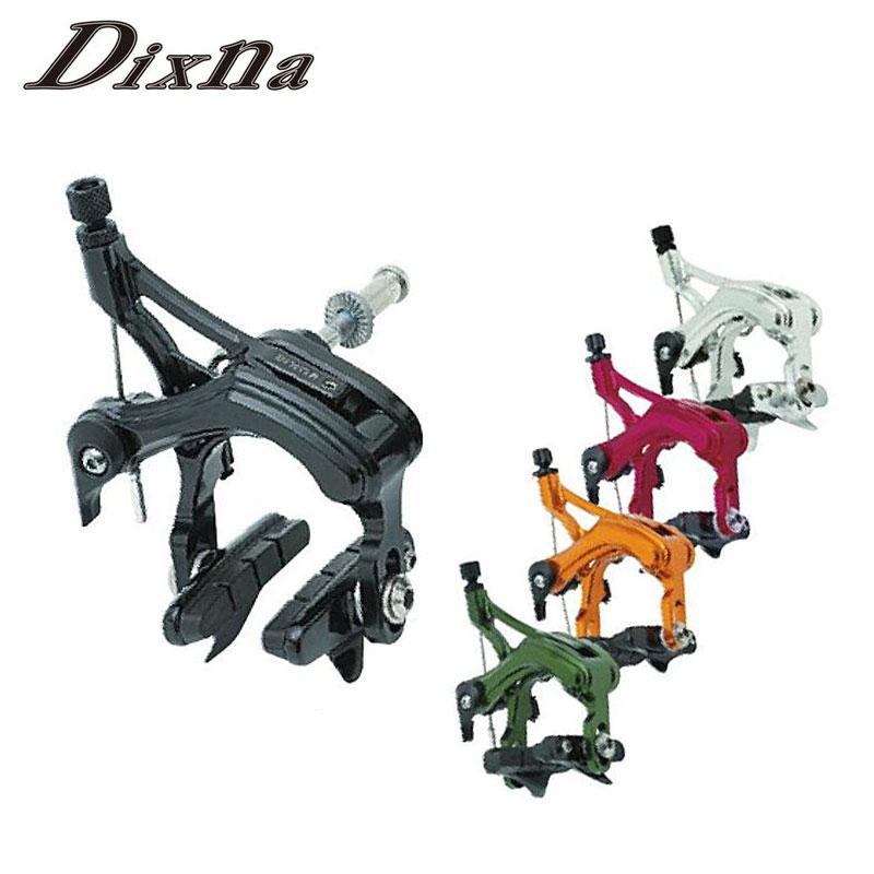 Dixna製軽量リムブレーキキャリパー