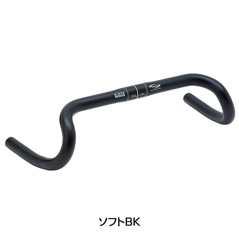 ディズナ バンディー26ハンドル Dixna : 自転車のQBEI Yahoo!店 - 通販