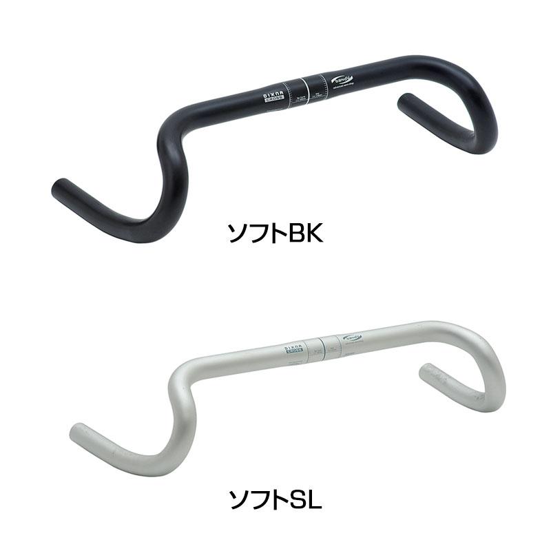 ディズナ バンディー26ハンドル Dixna : 自転車のQBEI Yahoo!店 - 通販