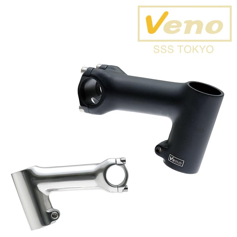 ヴェノ ハイスタックステム クランプ径25.4mm Veno : 自転車のQBEI