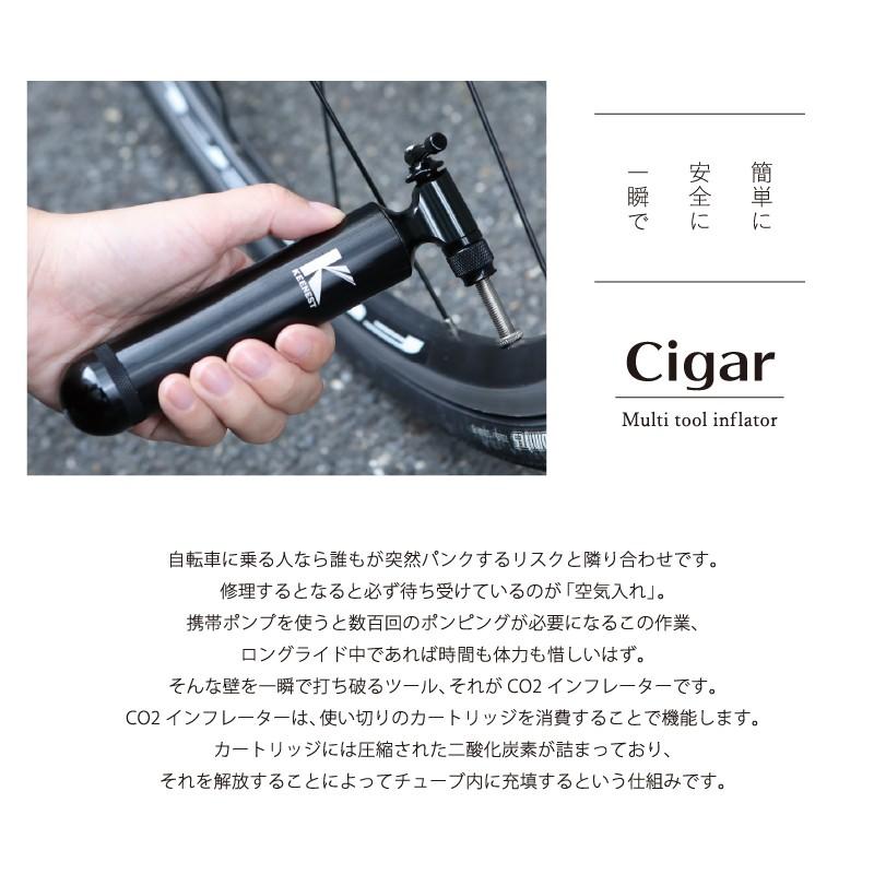 キーネスト Cigar Co2インフレーター 工具セット Keenest 空気入れ Co2ボンベ ロードバイク 自転車のqbei Paypayモール店 通販 Paypayモール