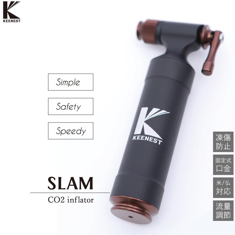 国内独占 Keenestキーネスト Slam Co2インフレーター 空気入れco2ボンベ コンパクトサイズ 自転車のqbei Paypayモール店 通販 Paypayモール