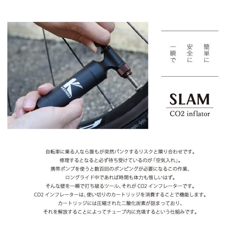 国内独占 Keenestキーネスト Slam Co2インフレーター 空気入れco2ボンベ コンパクトサイズ 自転車のqbei Paypayモール店 通販 Paypayモール