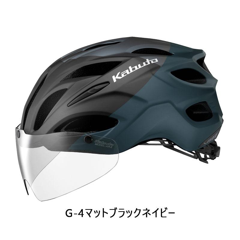 OGK Kabuto（オージーケーカブト） VITT （ヴィット）サイクリング