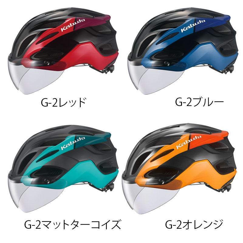 OGK Kabuto（オージーケーカブト） VITT （ヴィット）サイクリング