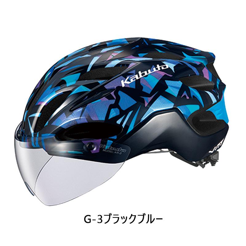 OGK Kabuto（オージーケーカブト） VITT （ヴィット）サイクリング