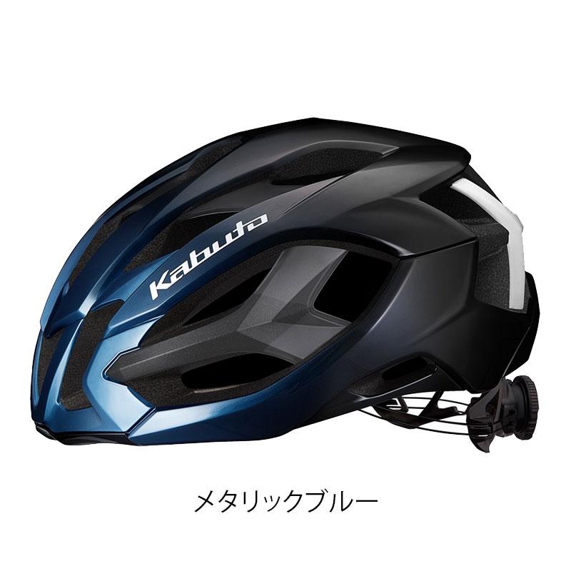 オージーケーカブト IZANAGI（イザナギ）ロードバイク用ヘルメット OGK Kabuto送料無料_13