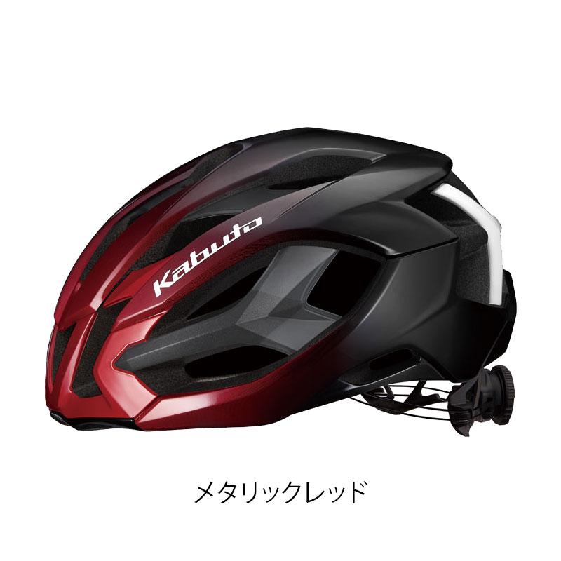 オージーケーカブト IZANAGI（イザナギ）ロードバイク用ヘルメット OGK Kabuto送料無料_16