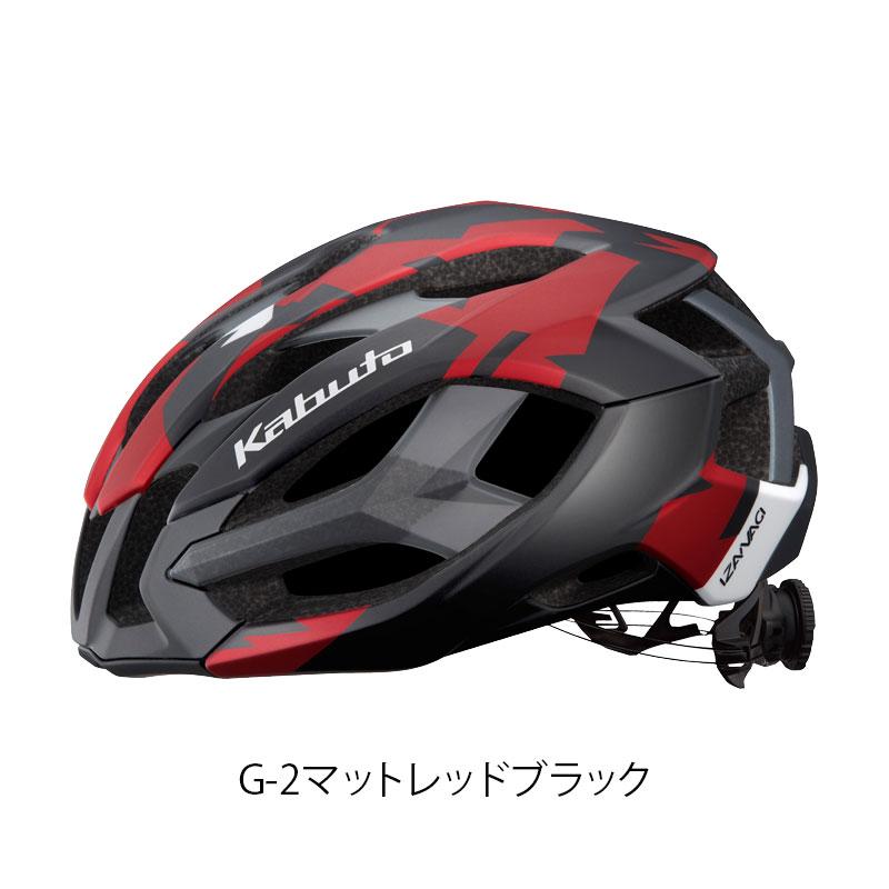 OGK Kabuto 大感謝祭セール!オージーケーカブト IZANAGI OGK Kabuto 大感謝祭セール!オージーケーカブト IZANAGI