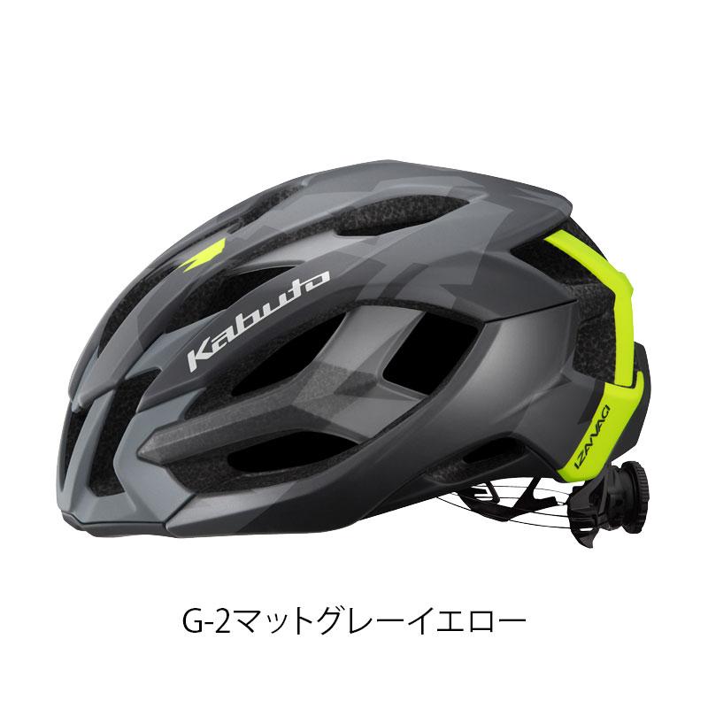 オージーケーカブト IZANAGI（イザナギ）ロードバイク用ヘルメット OGK Kabuto送料無料_4