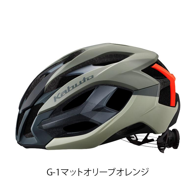 OGK Kabuto 大感謝祭セール!オージーケーカブト IZANAGI OGK Kabuto 大感謝祭セール!オージーケーカブト IZANAGI