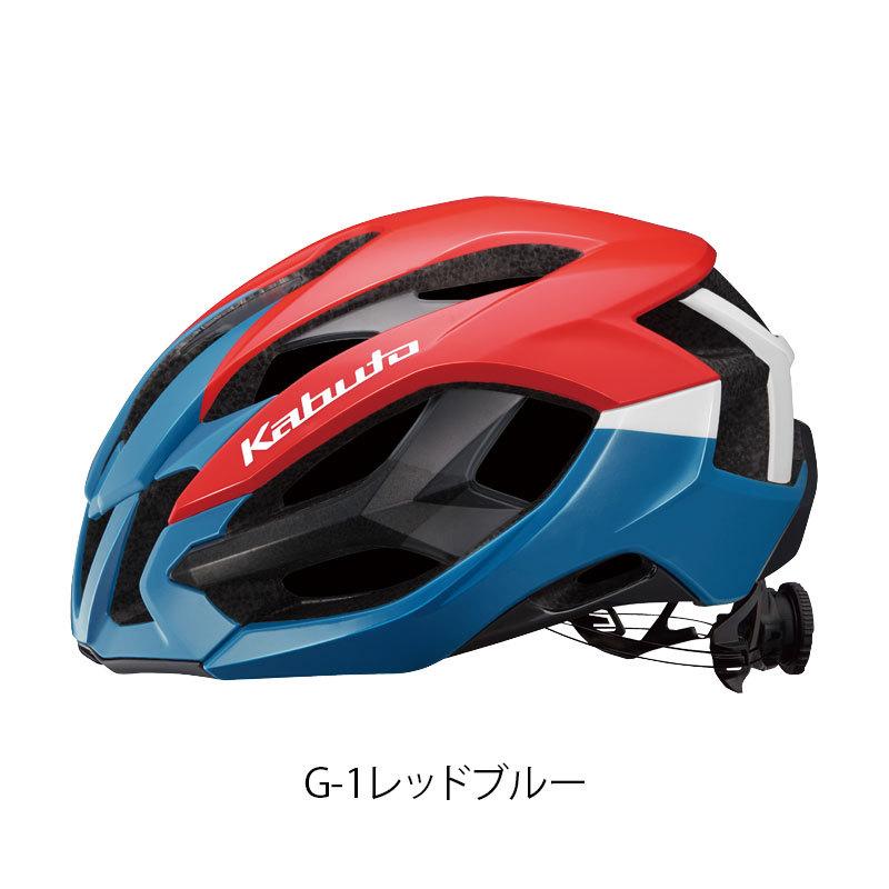 即納大得価 オージーケーカブト IZANAGI（イザナギ）ロードバイク用ヘルメット OGK Kabuto 一部即納 自転車のQBEI PayPayモール店 - 通販 - PayPayモール お得高品質