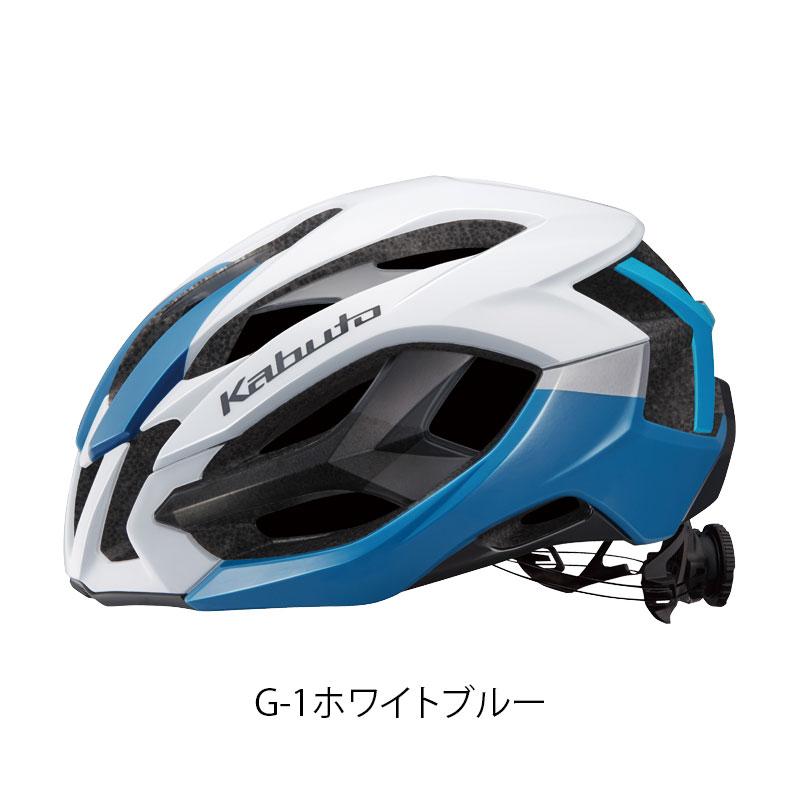 オージーケーカブト IZANAGI（イザナギ）ロードバイク用ヘルメット OGK Kabuto送料無料_8